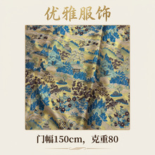 �T��150cm�S�׿���ɽˮ���w���\�Ứ��������ʽ�h�����۷��b����