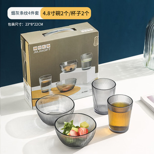 �Y�����b���N�YƷ�y�а��ֶY�_�I�̄�����̈��_�I�V����NٛƷ