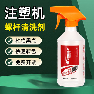 ע�ܙC�ݗU��ϴ�����ܙC��Ͳ��Ͳȥ�����ī�c�e̼�Dɫ��ϴ�����l