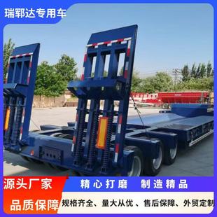 Year-Round Supply of Trailers, Rear-Dumping Semi-Trailers, Vehicle Transport Semi-Trailers, Export Special Vehicles and Other Semi-Trailers