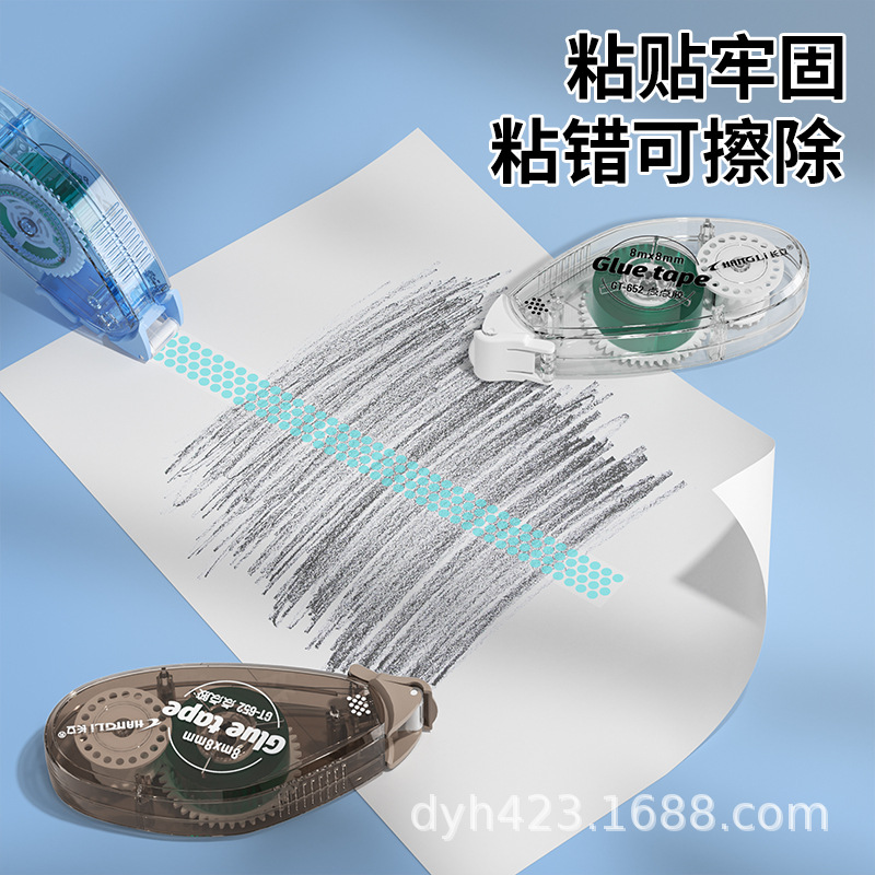轮播图3.jpg