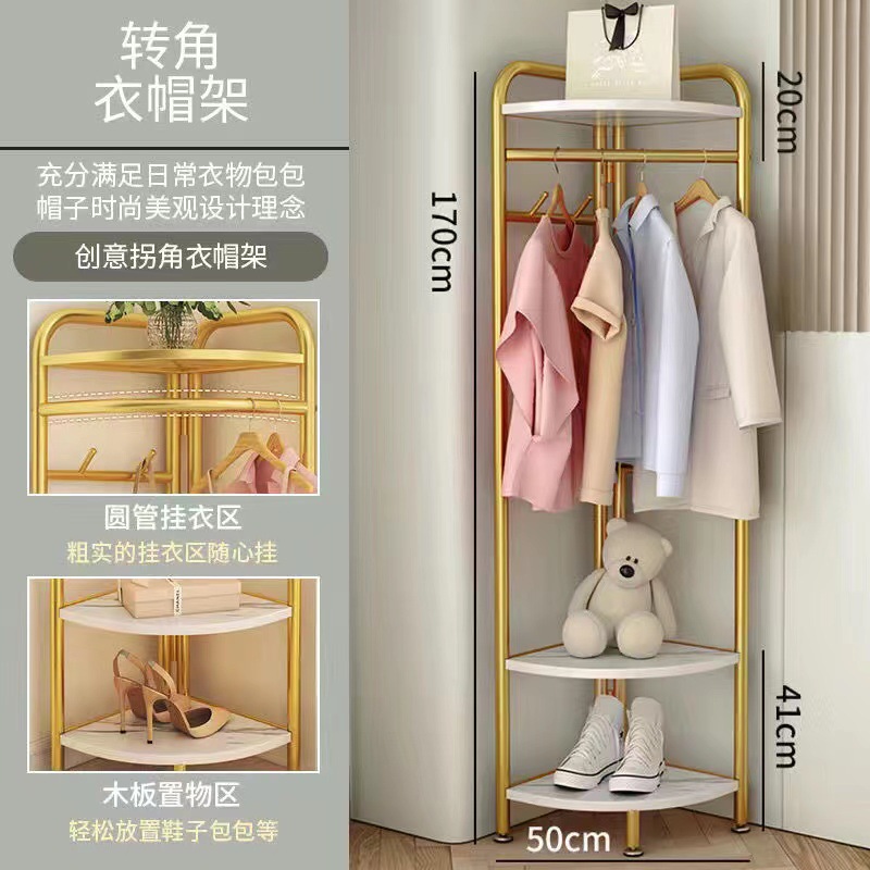 Esquina móvil perchero esquina percha de almacenamiento de ropa percha salón dormitorio percha de almacenamiento al por mayor