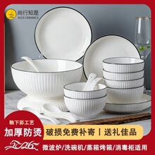 ���²��մ���P���;����b�����末�뾰��悴�������������l�S