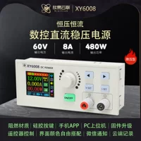 Программируемый DC блок питания Xinyi XY6008, 60 В 8 А 480 Вт, стабилизация U/I, опция Wi‑Fi
