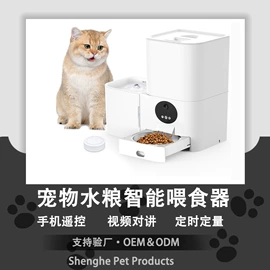 狗狗食具;狗狗牵引;除毛用品