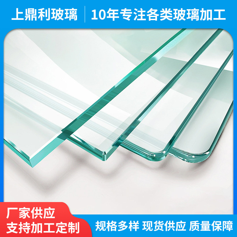 Laminated Glass Guangdong Factory Laminated Tempered Glass Stairs Corridor Steps Sun Room Building Laminated Glass