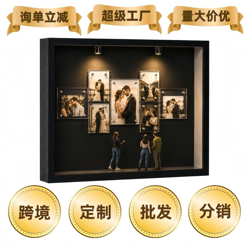 Cross-Border Handmade DIY Photo Frame Amazon Premium Hollow Commemorative Photo Frame Anniversary Photo Silhouette Box Storage Photo Frame Cross-Border Handmade DIY Photo Frame Amazon Premium Hollow Commemorative Photo Frame Anniversary Photo Silhouette Box Storage Photo Frame