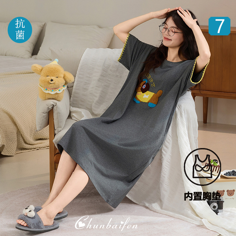 7A Antibacterial Spring and Summer Refreshing Cotton Pajamas with Breast Pads for Women, Short-Sleeved Long Nightgown, Cartoon Puppy Pajamas 2026 New Style 7A Antibacterial Spring and Summer Refreshing Cotton Pajamas with Breast Pads for Women, Short-Sleeved Long Nightgown, Cartoon Puppy Pajamas 2026 New Style