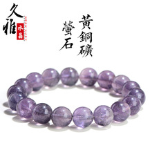 ����ˮ�� ��Ȼ�S�~�V���N��ɫΞʯ�A����� �pɫΞʯɢ���ִ����l