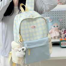 ���ӕ���Ů�W���ٴ�С���³��������p������α������������WԺ�L