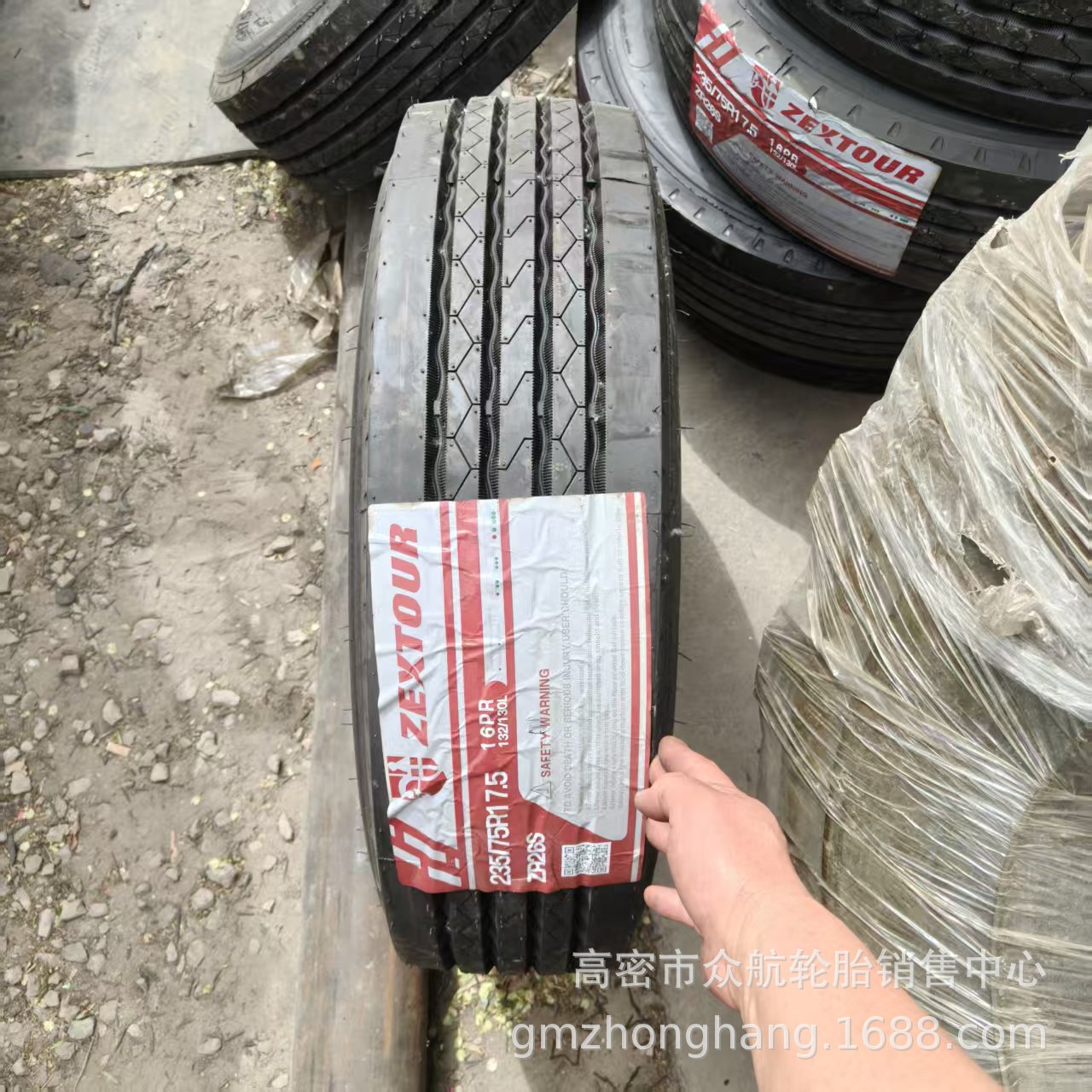 全钢卡车轮胎 235/75R17.5 275/70R22.5 275/80R22.5 线花花纹