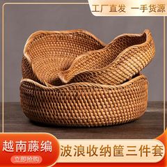 O&ベトナム秋藤編み収納バスケット 大型丸型 スナック、饅頭、軽食、フルーツプレートバスケット 軽奢レトロ