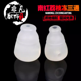 ԭ�V�ϼt��֦����ͨ���108����ˮ���B�w��ͨһ�w�����������