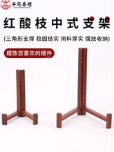 �ն���܈A�P֧�ܱP�܌�ľ��ˇƷ�[���мܼt��֦��Pչʾ��