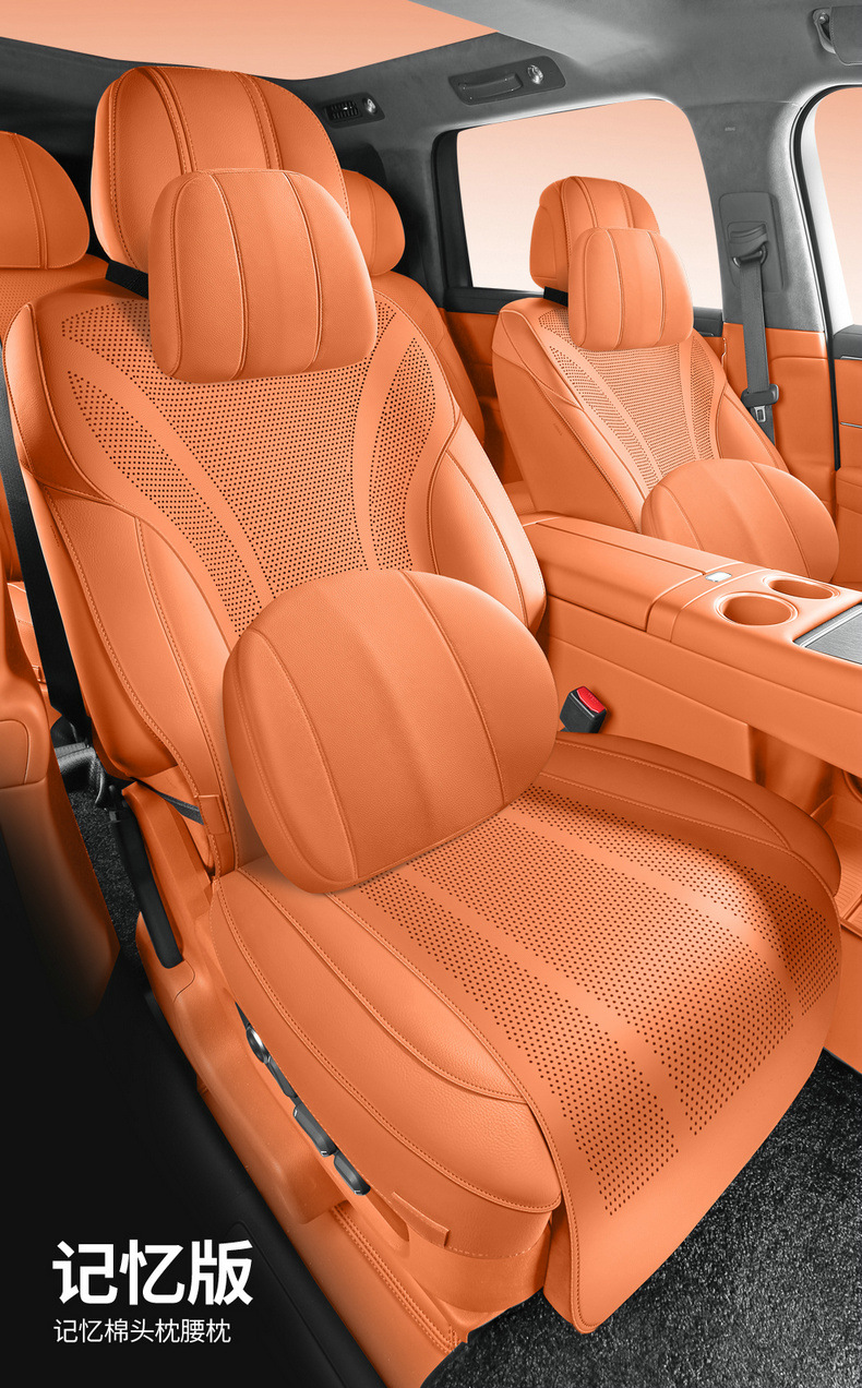 Qianjie M8 Special Cowhide Car Seat Cushion Half-Pack Breathable Seat Cover Ventilated Saddle Pad Four-Season Universal Seat Cover