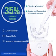 亚马逊 Home use Teeth whitening Kit 美牙灯牙齿护理套装