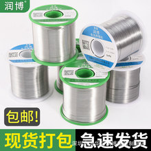 ��߾�·�庸�a�z ����о���U��������ϴ�a��500��1000�˰����zȦ