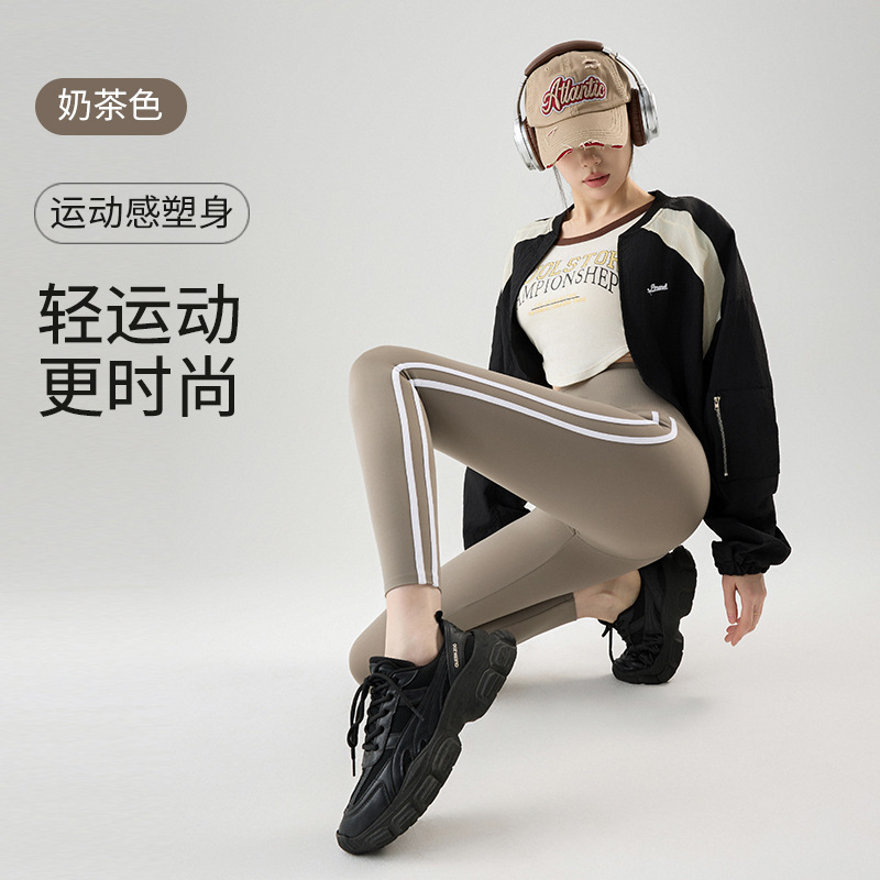 秋冬瑜伽裤加绒加厚运动侧条纹芭比裤冬款高腰鲨鱼裤保暖打底裤|undefined