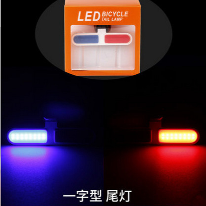 Luz trasera de la bicicleta creativa bicicleta de montaña bicicleta de carretera luz de conducción nocturna luz de advertencia de seguridad agua corriente luz piloto