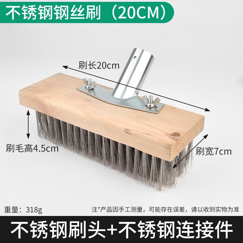 기타  20cm 브러시 헤드 + 연결 부품