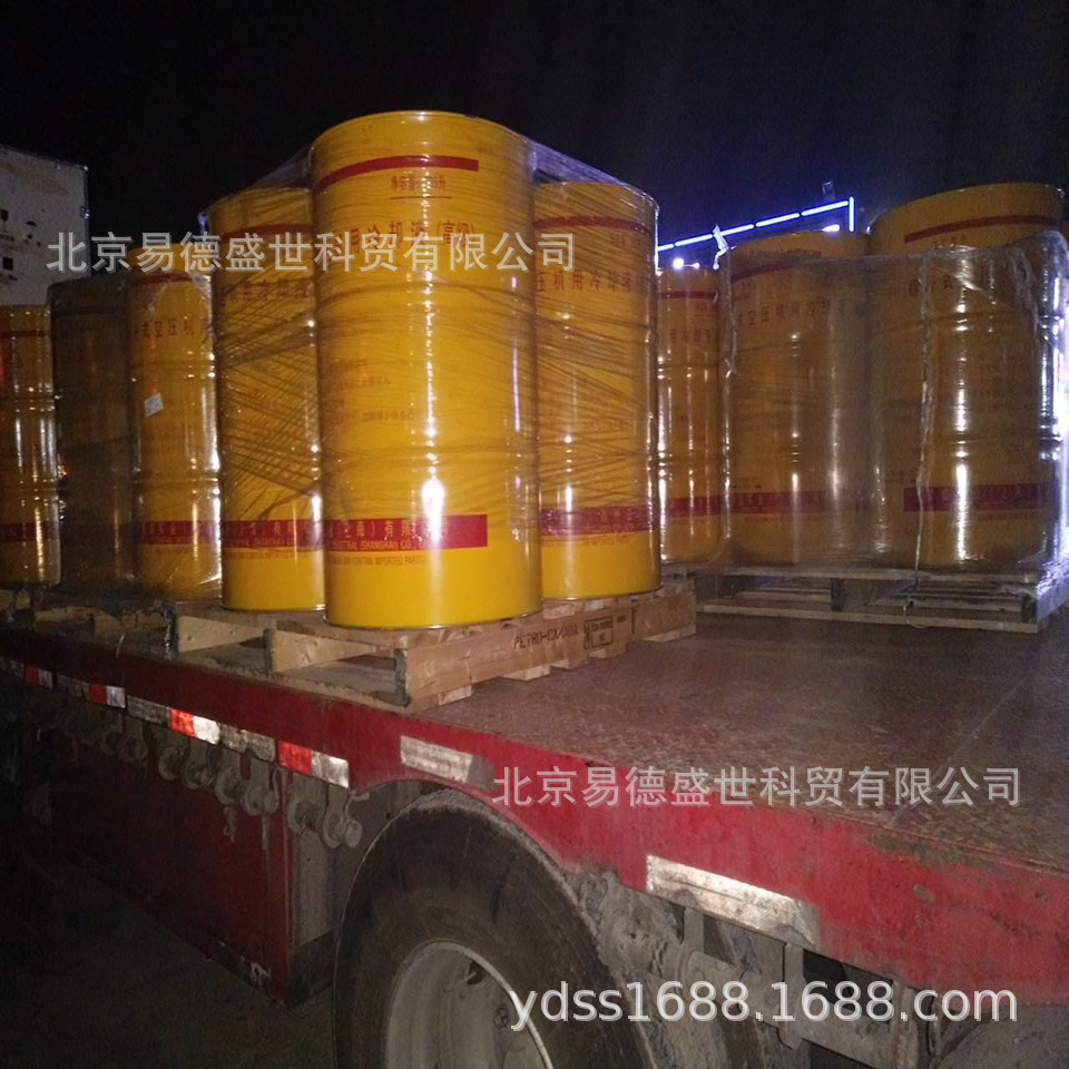 北京复盛空压机冷却液2100050233 螺杆式空压机润滑油205L