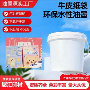 ˮ����ī��氼��ӡˢ���ɫ�RȫӡˢţƤ�������h����ī