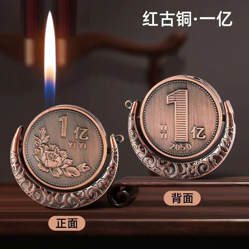 El encendedor es extraño y extraño. Las yemas de los dedos de las celebridades de Internet se descomprimen y las monedas se transfieren a 100 millones de pequeños objetivos. Regalos para familiares y amigos