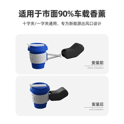 Other Automotive Interior Supplies Air Outlet Clip Car