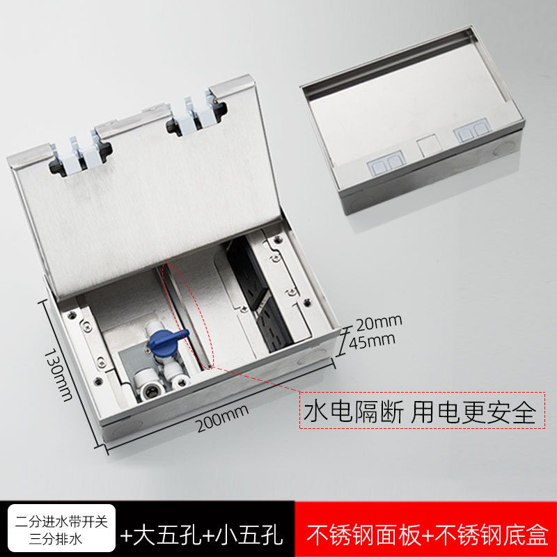 Ƕ��ʽ��ש��ˮ���ز�������ʽ����ʯ���εز崿ƽ������ˮ�ذ��