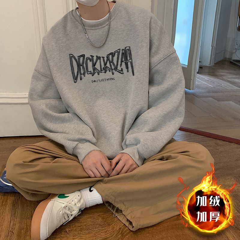 벨벳스타일의 라이트그레이 라운드넥 스웨트셔츠-2350 [GL]