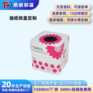 �羳�����F�п͏d�����R���F�Є���A�μ������k������������FͲ