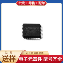 MG32F104RCT6-80000 LQFP-64 BTS7030-2EPA NCP698SQ15T1G SI4010