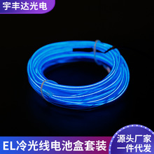 ��⾀늳غ������b1-5�� �l���·������}�Q�b�el��⾀�Շ���