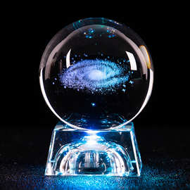 工厂直供激光3D内雕银河系地球发光底座水晶球毕业生日礼物水晶球