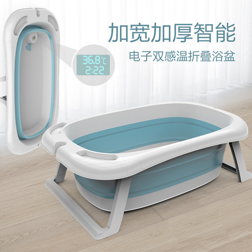 Children's bathtub reclining support universal bathing tub extra-large size extended newborn baby supplies infant bath tub folding