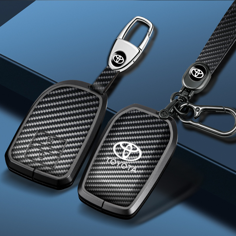 Applicable to Toyota car key fob Corolla keychain Camry, Leica, Raion, Asian dragon key bag shell