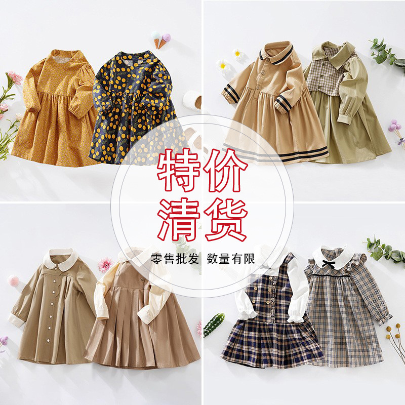 Spring and Autumn Girl Dress College Style Cute Baby Doll Collar Long Sleeve Floral Dress Cotton Lady Dress Wholesale