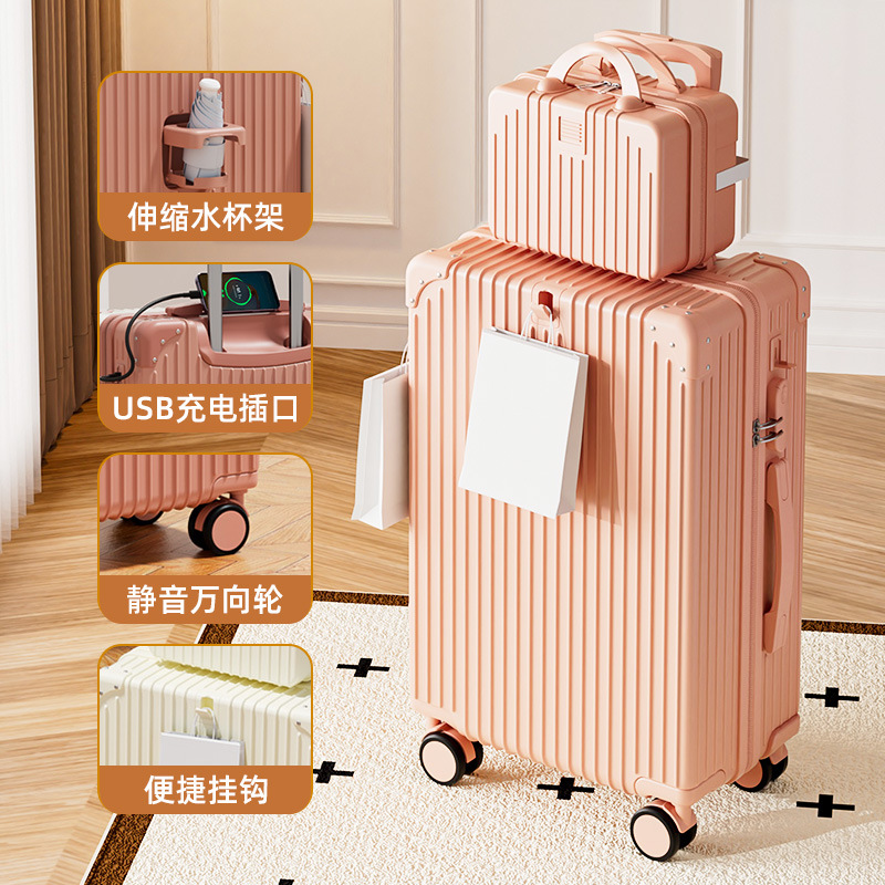 체리 가루#작은 상자 보내기 [전면 후크 + 다기능]