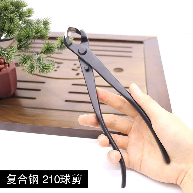 盆景专业工具球节剪刀破杆钳修剪造型工具专用球剪球型修枝剪现货