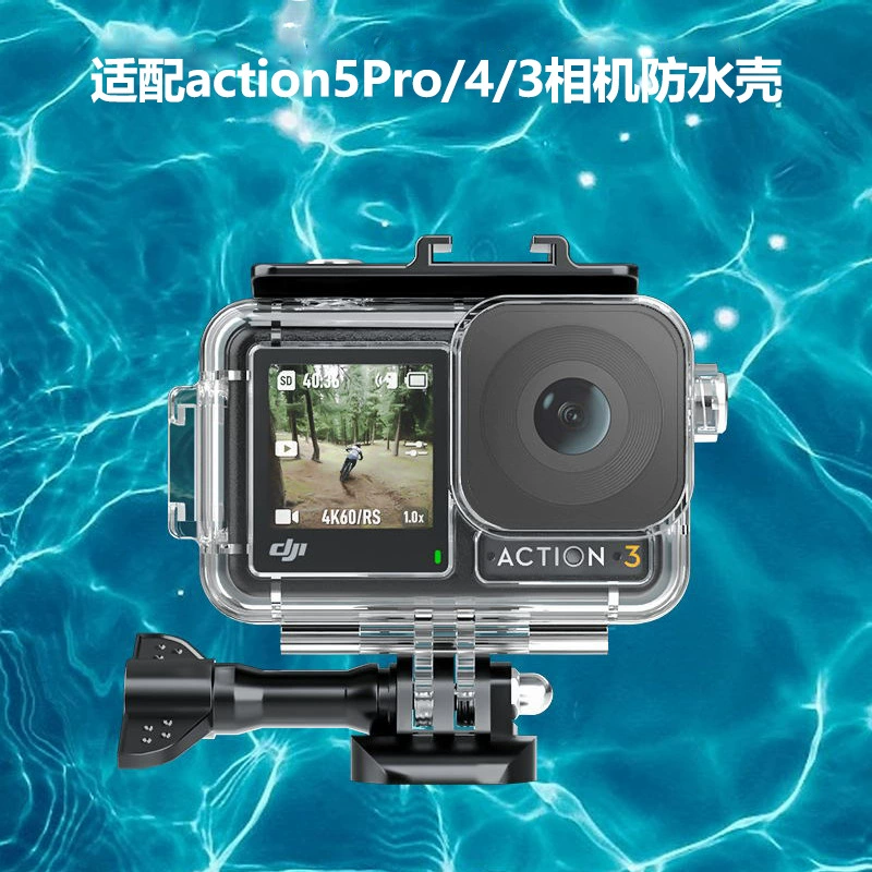 DJI, accessories pro, camera for photo sessions, 4/5