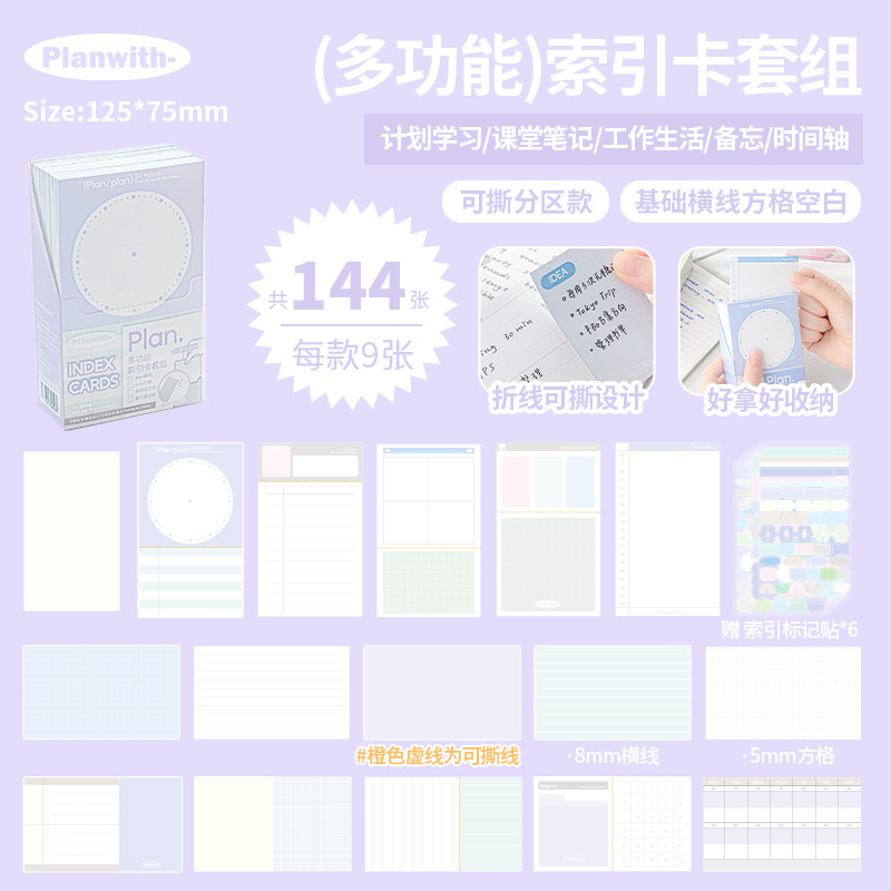 혼합 색상 믹스