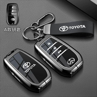 Toyota key case for Corolla, Camry, RAV4, Avalon, Frontlander, Corolla Cross, genuine leather cover (Car key bag) - toyota-b-model-3-button-piano-blackpiano-blackk-model-black-strap-buckle