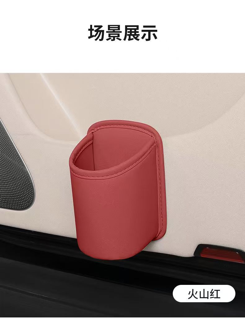 Car Seat Back, Door, Water Cup Holder, Car Fixed Seat, Storage Bag, Car Beverage Storage Rack Supplies