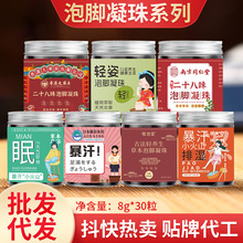 ƾöʮζȻݱֲ__鰬_ԡҺ