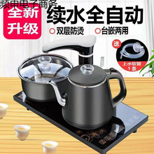 ¿ȫԄˮ늟ˮݲóˮ؟ˮ̨b