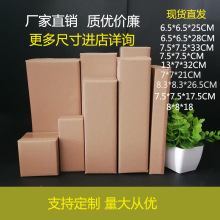 �F؛�L���μ������Ͳ���35���b����㼈������L�l20���ӿ��f��