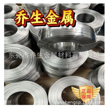 SUS301���P䓱ⷽ ���ɾ� 1.0*1.0   304������ ̼䓰�A����