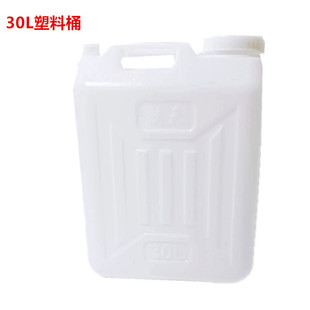 30L����Ͱ�S�� ������ɫ30kg��ڼӺ�Ͱ���û������DͰ
