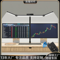 クロスボーダー LED 目の保護デスクランプ双頭折りたたみデスクトップグースネッククリップランプ学習読書オフィススクリーンハンギングランプ