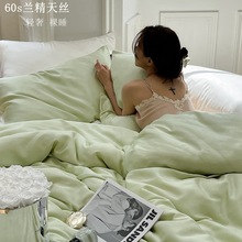 �߶�A��ļ��m����z�ļ��� ��˯�Rِ����ɫ���д��α��״�Ʒ����